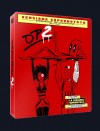 DEADPOOL (Ed. Steelbook 2 Blu-ray)
